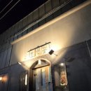 김'쓰 | 청주 복대동 호박꽃 소고기 호박모리아와세 2인 김쌈 와인 내돈내산 후기