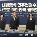 종로-현장-종로-세-256 이미지