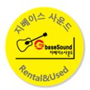 영진음향