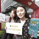 1234 이미지