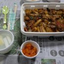 황금벼슬찜닭 이미지