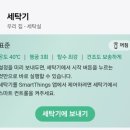 #0901 아니 벌써 9월이라구요?