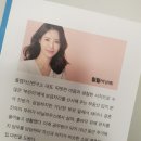보금자리결혼연구소 이미지