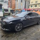 스타일광택세차장 이미지