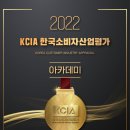 한국요양보호사교육원 이미지
