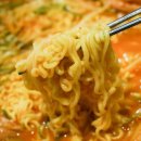 조랭이 부대찌개 - 중구 | 조랭이 부대찌개