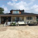 광판보건진료소 이미지