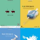 공공용 96 머니투데이