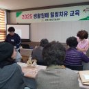 농업기술센터중부지구지소 이미지