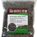 농장풀물 이미지