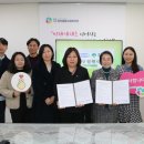 광명종합사회복지관2 이미지