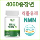 피부 톤 밝게 만드는 방법