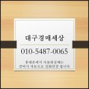 고영환치과의원 이미지
