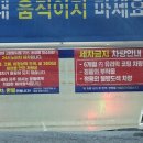 경인세차 이미지