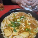 투다리코아점 이미지