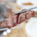 송송한우