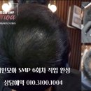 갈마역 2번출구 이미지