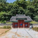 검암서원 이미지