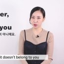 258유니버스