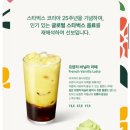런던브라우니 이미지