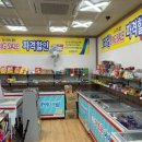 더조은아이스크림 이미지