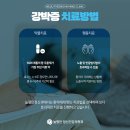 손정신과의원 이미지