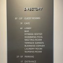 시티스테이 더 여수 이미지