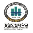 강원도립대학교 이미지