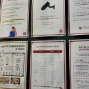 공본스터디카페동탄능동센터 네이버블로그