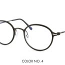 연세안경 이미지