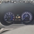 보문자동차 이미지