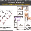 대림조경 이미지