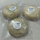 꾸움달 | 만든 쫀득빵이 있다?! ‘꾸움달’ 내돈내산 아이디어스 빵택배 강추 후기(feat. 맛있는 다이어트로 입...