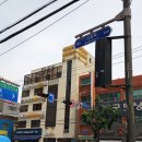 주안튼튼약국 이미지