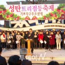 협신사 이미지