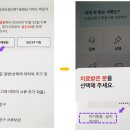 반려견 이해하기(펫) | 강아지 신부전 보험금 청구 방법과 실제 지급 금액 정리 (펫보험 후기)