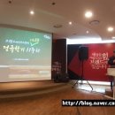 브랜드아카데미 이미지