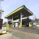 인주대로주유소 이미지