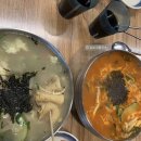 41190-01-07-378 | 강릉 1박2일 여행 코스 추천 | 인스타감성과 포토스팟을 곁들인