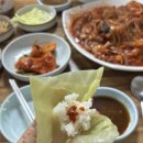 청호여관 이미지