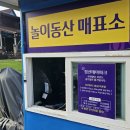종권농장 네이버블로그