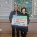 태성1리 시대일보