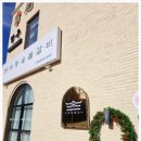 무등숯불갈비 이미지