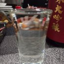 스이진 | 사카나 호오미야(酒魚穂みや)에서 사케 후기 (마키리, 스이진, 아사비라키 등) [25년12월, 도호쿠 2차 4-8]