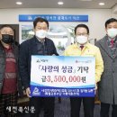 익산시지체장애인협회 이미지