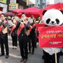 신세계광고기획 이미지