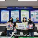 한울약국 이미지