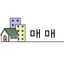 유림-1164 이미지