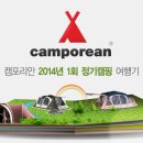 견학정미소 이미지