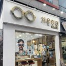 광주동천병원 이미지